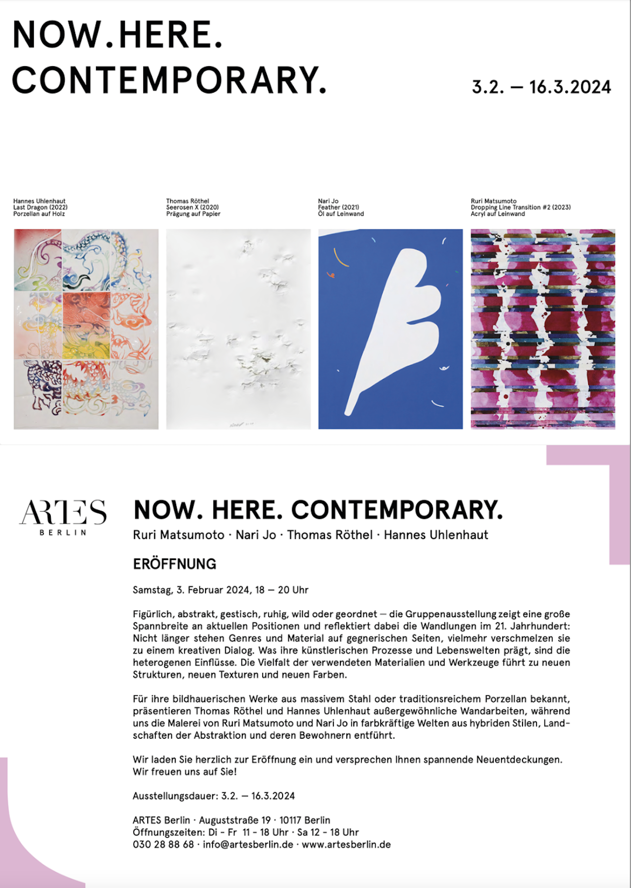 NOW. HERE. CONTEMPORARY.